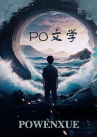 如你所愿再也不爱你